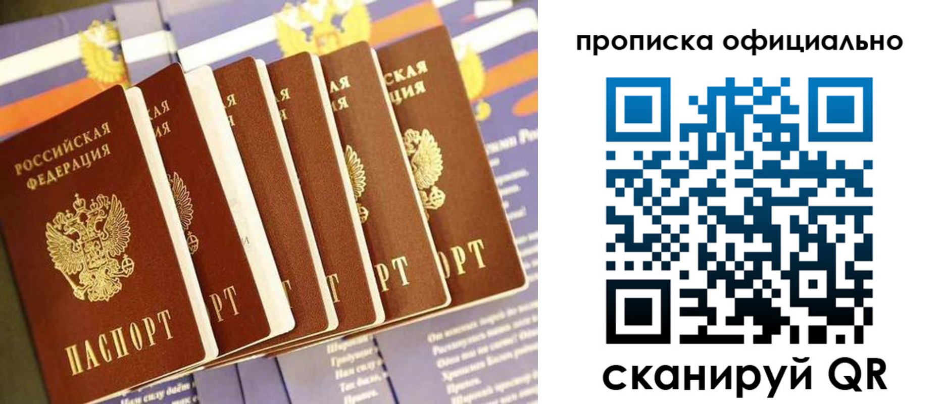 форма 3 в Качканаре